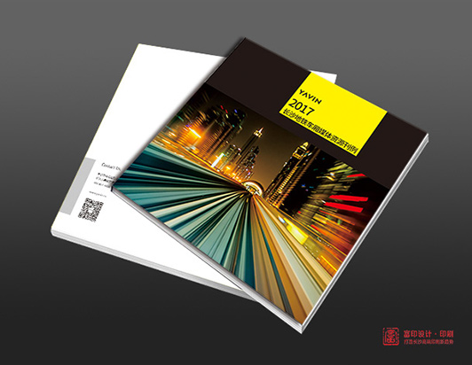 2018年，印刷行業準備好了嗎？